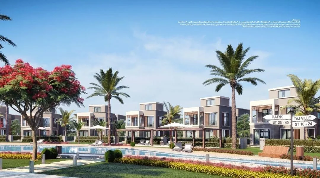 Stunning Twinhouse for Sale in Taj City, New Cairo by Madinet Masr - 3 Bedrooms